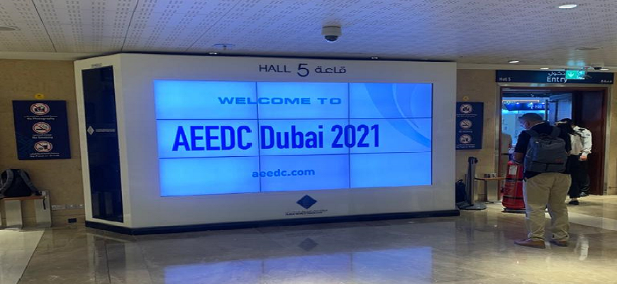 AEEDC 2021