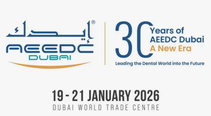AEEDC-2026