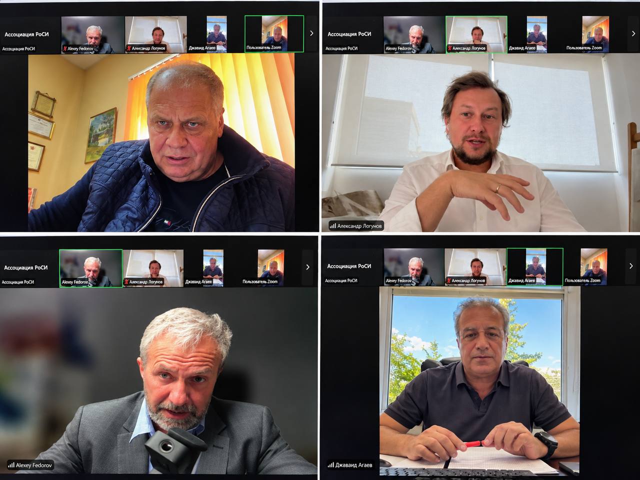 Встреча РоСИ и ТПП: защита интересов бизнеса и правовое регулирование маркетплейсов
