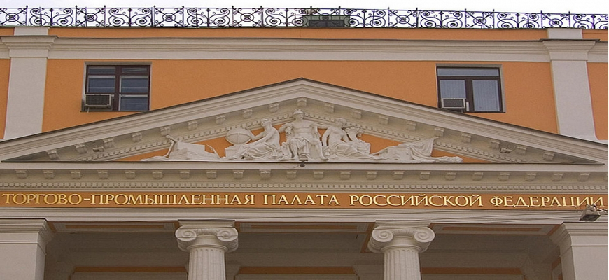 Главная